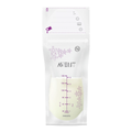 Bolsas preesterilizadas para leche materna - Philips Avent